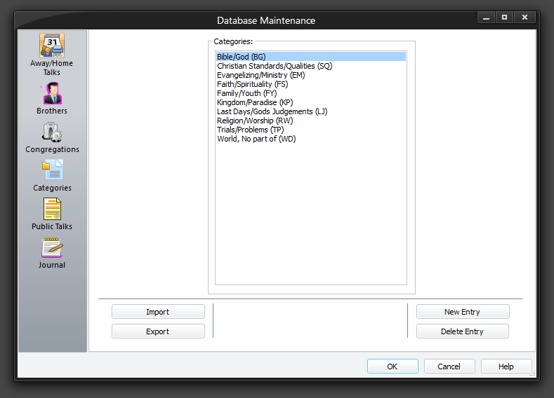 Categories Maintenance Page