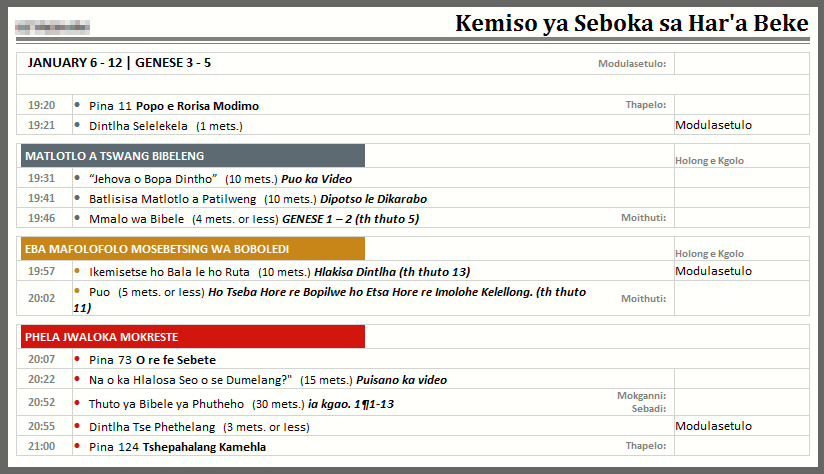 Sample S-140 Sesotho